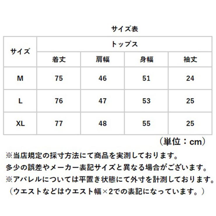 HOUSTON U.S. COTTON DENIM | BACKYARD FAMILY | 詳細画像10 