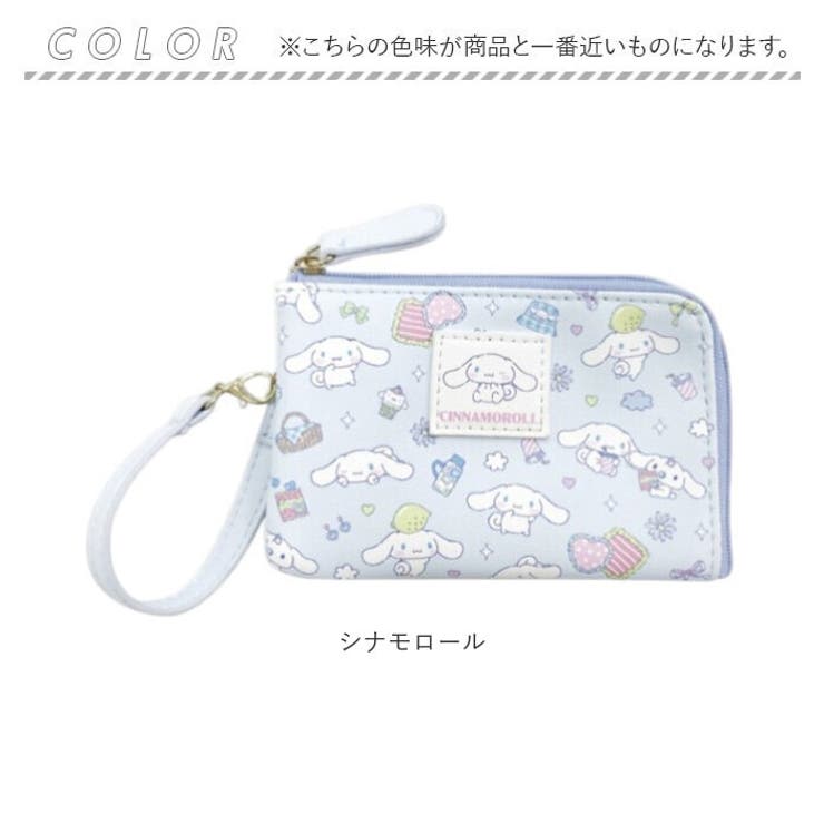 キャラクター リール付きキー＆パスポーチ | BACKYARD FAMILY | 詳細画像9 