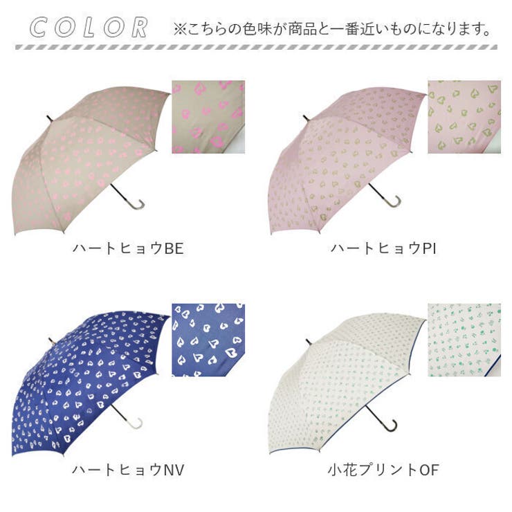 ショートワイド傘 雨晴兼用60cm | BACKYARD FAMILY | 詳細画像16 