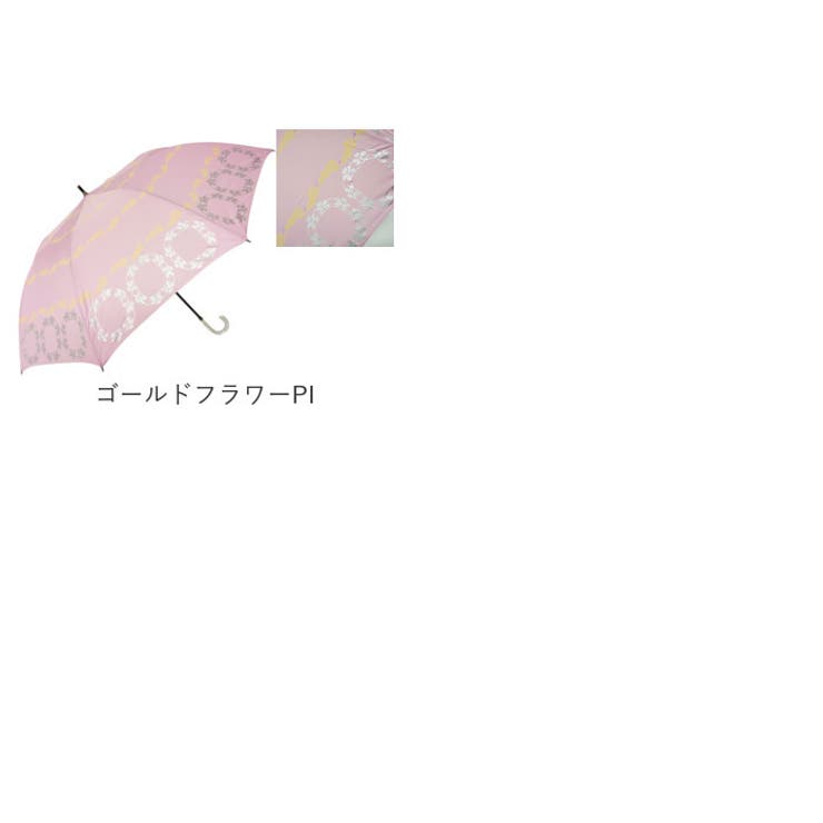 ショートワイド傘 雨晴兼用60cm | BACKYARD FAMILY | 詳細画像20 