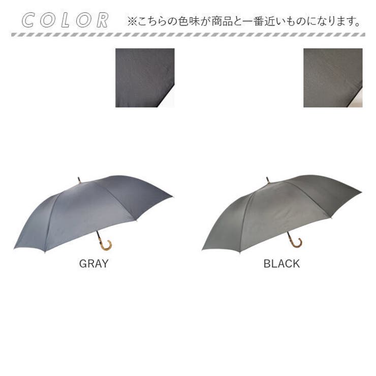 紳士ショートワイド傘 雨晴兼用70cm | BACKYARD FAMILY | 詳細画像14 