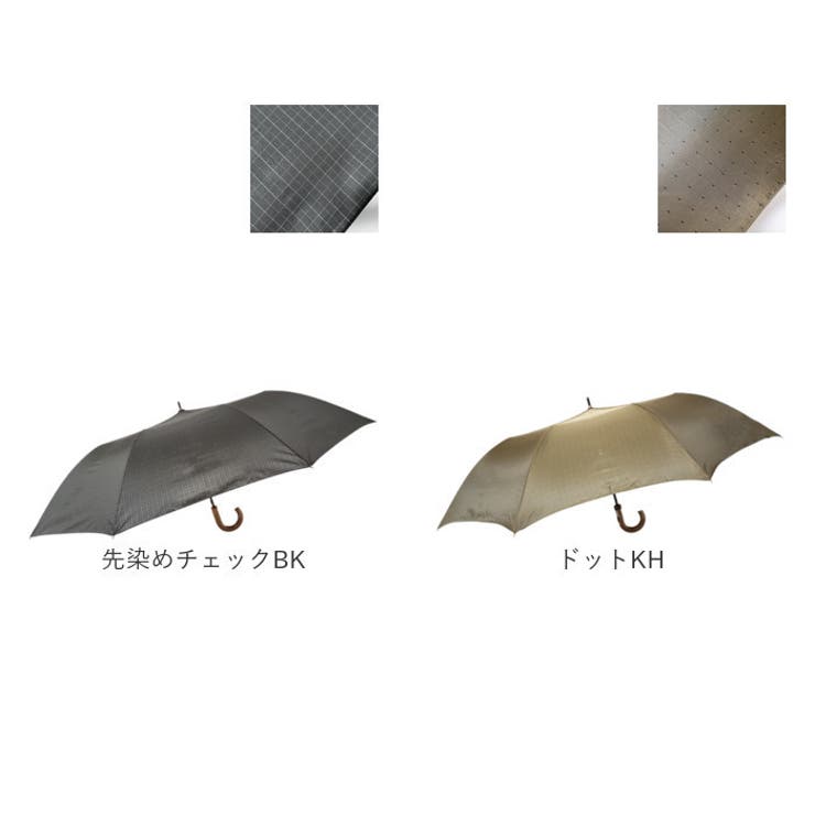 紳士ショートワイド傘 雨晴兼用70cm | BACKYARD FAMILY | 詳細画像18 