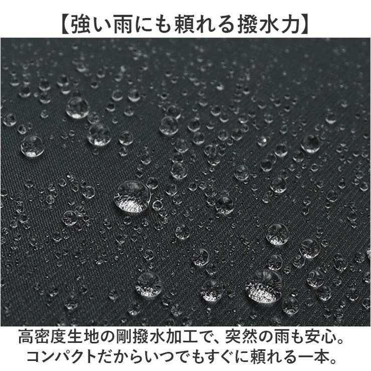 紳士ショートワイド傘 雨晴兼用70cm | BACKYARD FAMILY | 詳細画像5 