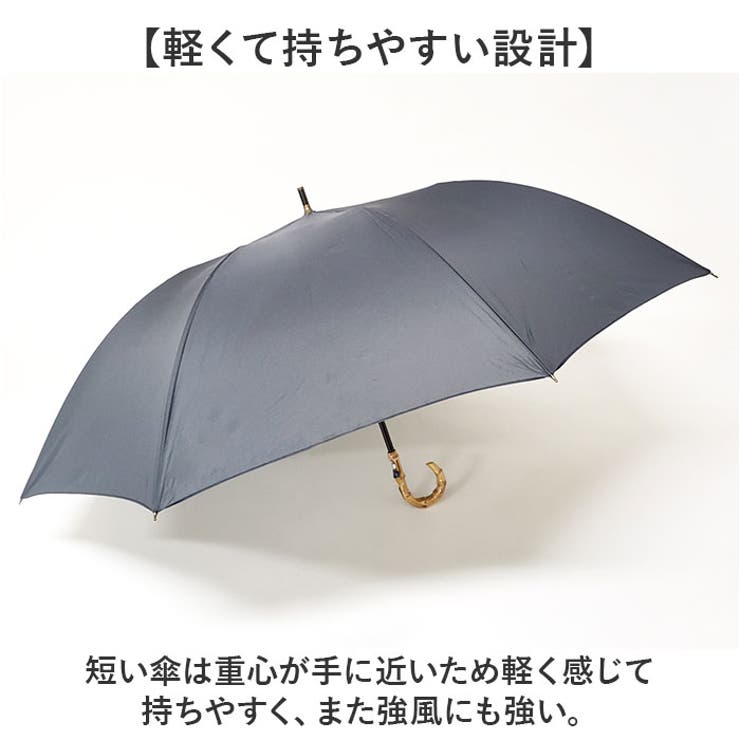 紳士ショートワイド傘 雨晴兼用70cm | BACKYARD FAMILY | 詳細画像6 
