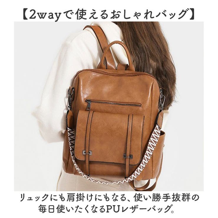 リュックサック リック カジュアル | BACKYARD FAMILY | 詳細画像2 