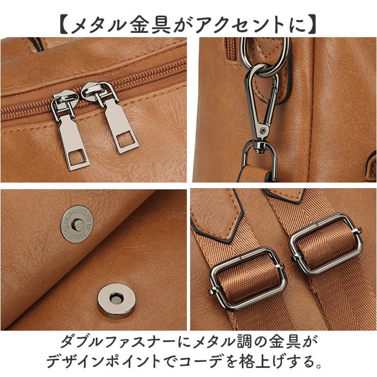 リュックサック リック カジュアル | BACKYARD FAMILY | 詳細画像11 