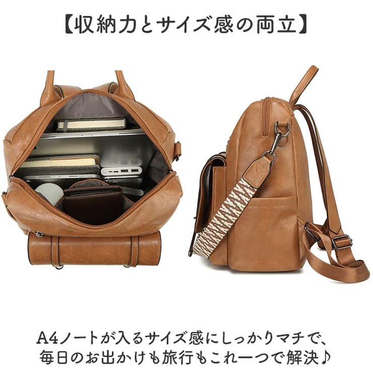 リュックサック リック カジュアル | BACKYARD FAMILY | 詳細画像5 