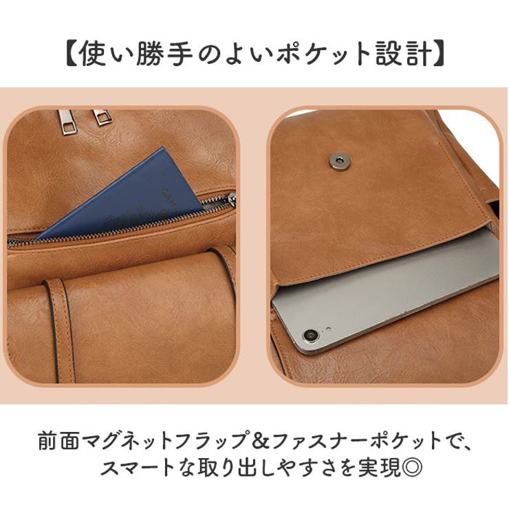 リュックサック リック カジュアル | BACKYARD FAMILY | 詳細画像6 