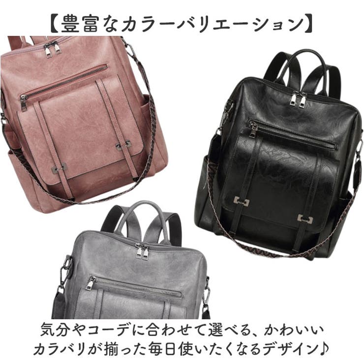 リュックサック リック カジュアル | BACKYARD FAMILY | 詳細画像10 