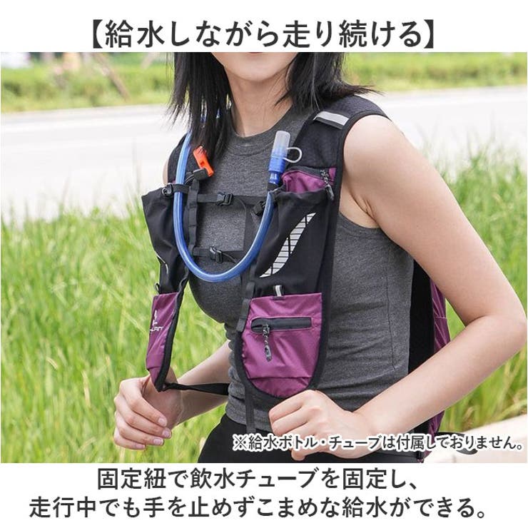 ランニング バックパック 軽量 | BACKYARD FAMILY | 詳細画像11 