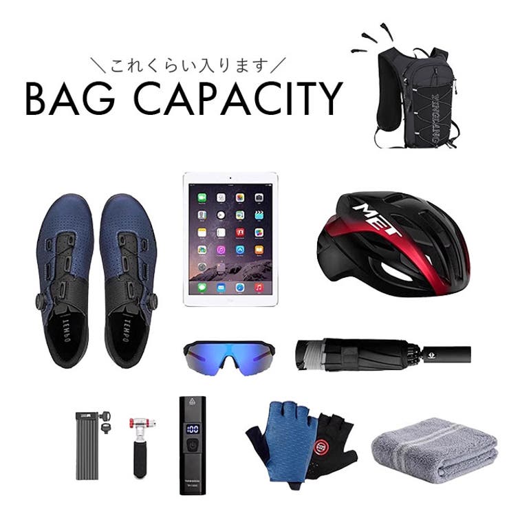 ランニング バックパック 軽量 | BACKYARD FAMILY | 詳細画像18 