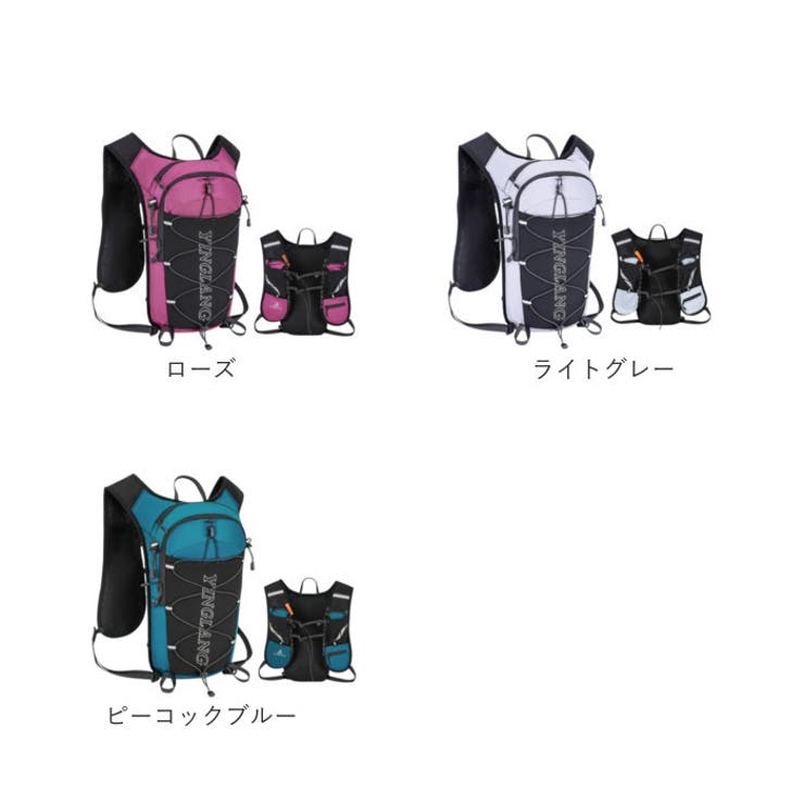 ランニング バックパック 軽量 | BACKYARD FAMILY | 詳細画像20 