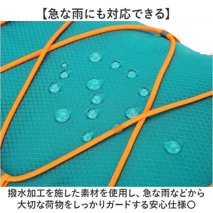 ランニングリュック 軽量 サイクリングバック | BACKYARD FAMILY | 詳細画像11 