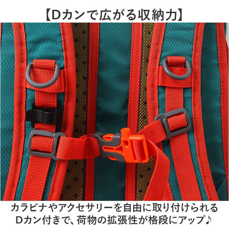 ランニングリュック 軽量 サイクリングバック | BACKYARD FAMILY | 詳細画像12 