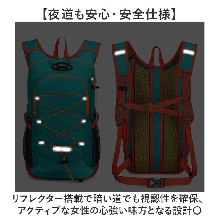 ランニングリュック 軽量 サイクリングバック | BACKYARD FAMILY | 詳細画像13 