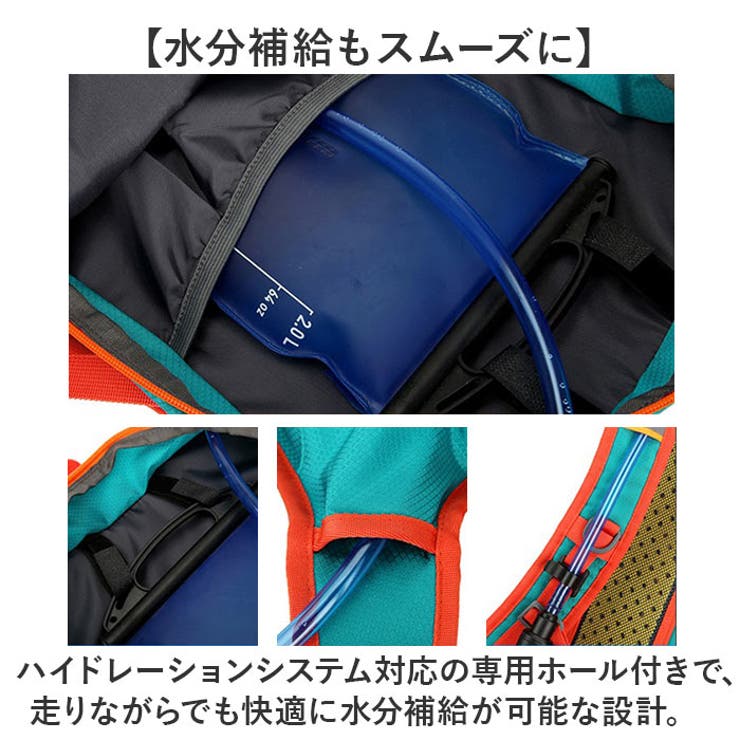 ランニングリュック 軽量 サイクリングバック | BACKYARD FAMILY | 詳細画像7 