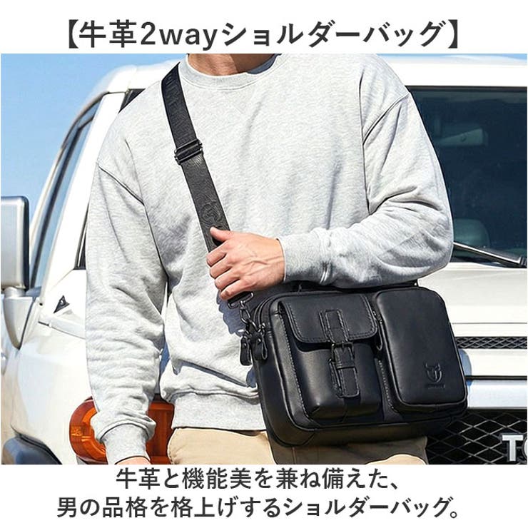 ショルダーバック メンズ 本革 | BACKYARD FAMILY | 詳細画像2 