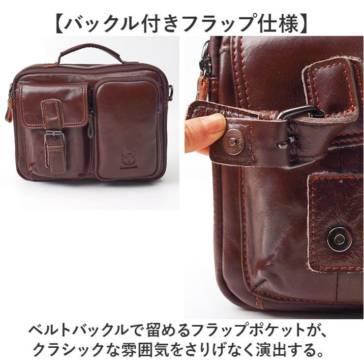 ショルダーバック メンズ 本革 | BACKYARD FAMILY | 詳細画像6 
