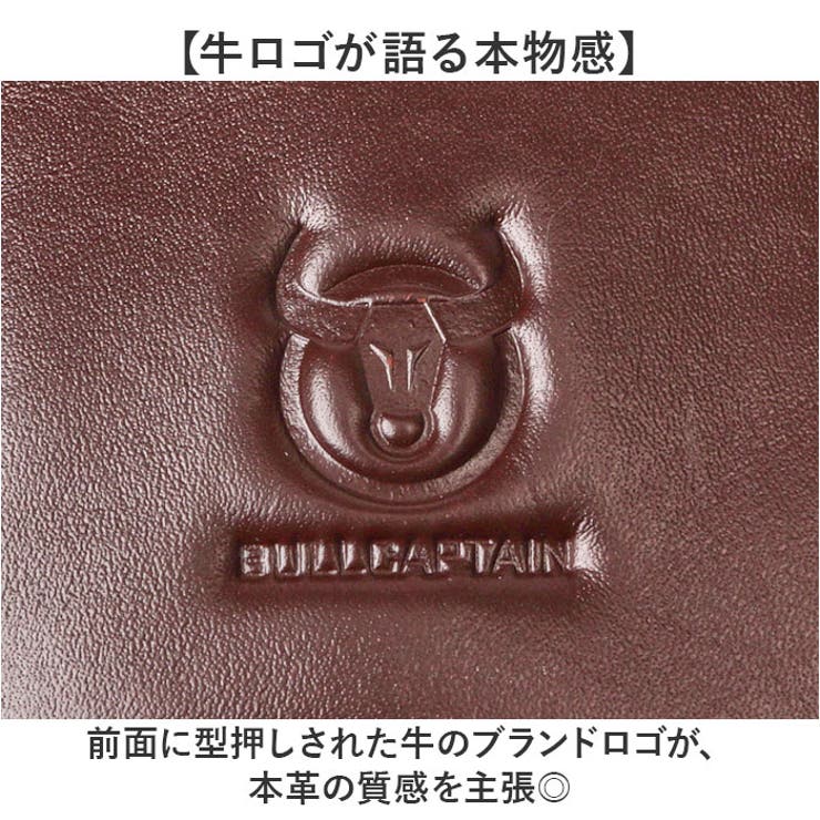 ショルダーバック メンズ 本革 | BACKYARD FAMILY | 詳細画像7 