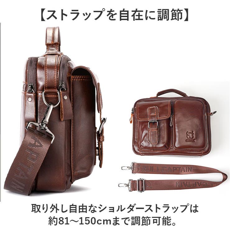 ショルダーバック メンズ 本革 | BACKYARD FAMILY | 詳細画像10 