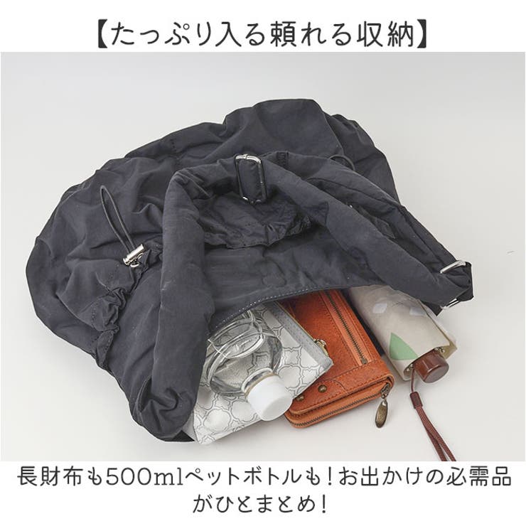 ショルダーバッグ レディース 斜めがけ | BACKYARD FAMILY | 詳細画像4 