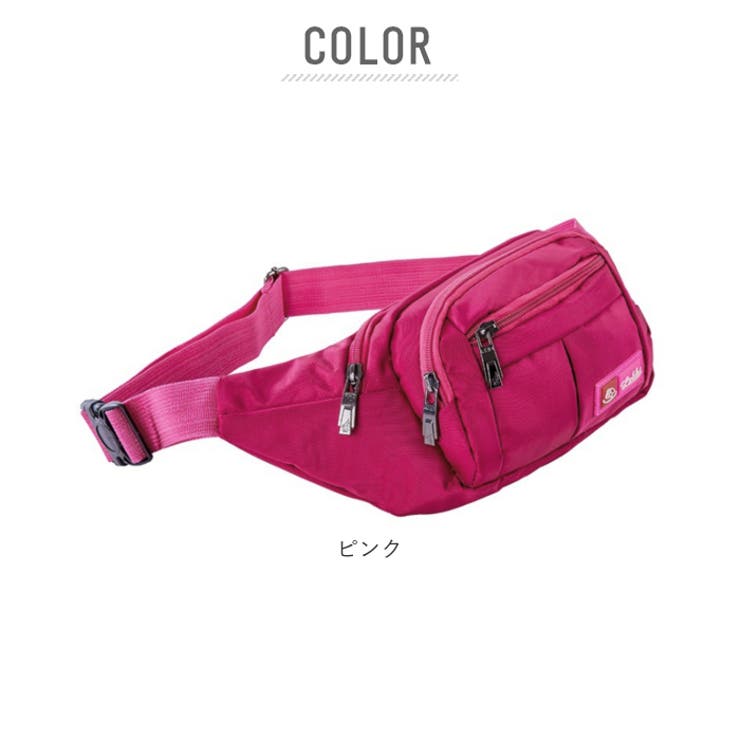 ウエストポーチ bag311[品番：BCYW0008158]｜BACKYARD FAMILY（バック
