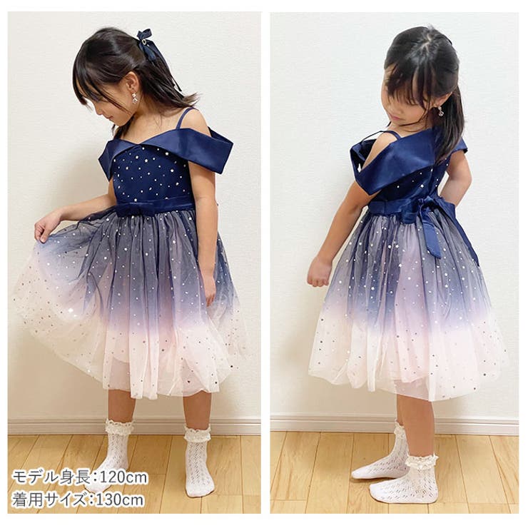ガールパーティードレス 子供ドレス ワンピース fszt001