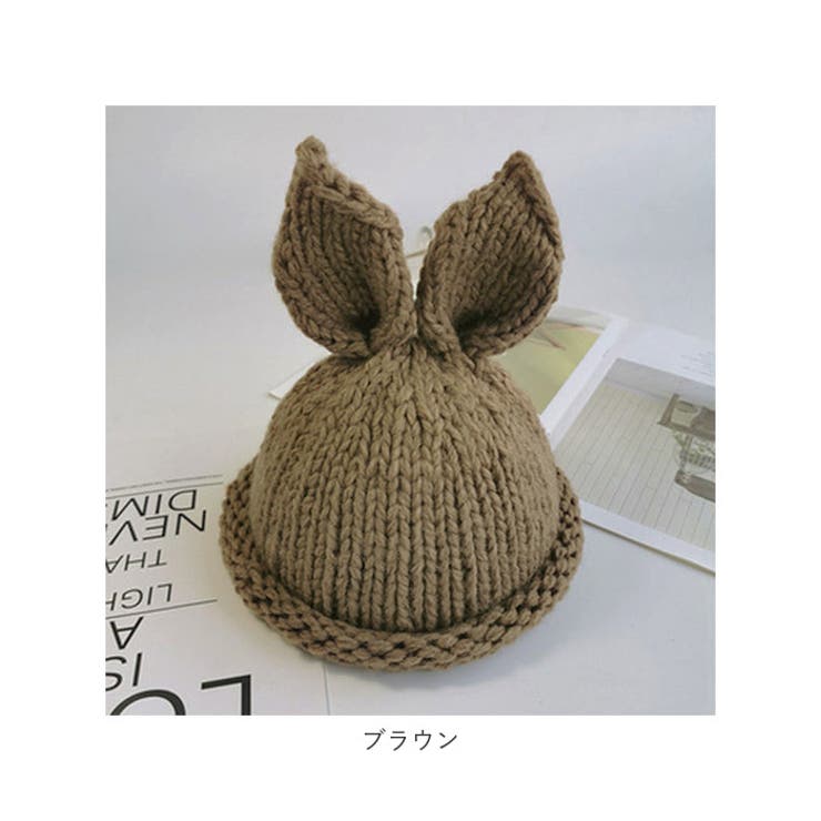 ウサギ耳 キッズ帽子 Hcfmx01 品番 yw Backyard Family バックヤードファミリー のレディースファッション通販 Shoplist ショップリスト ウサギ耳 キッズ帽子 Hcfmx01 品番 yw Backyard Family バックヤードファミリー のレディースファッション通販 Shoplist ショップリスト