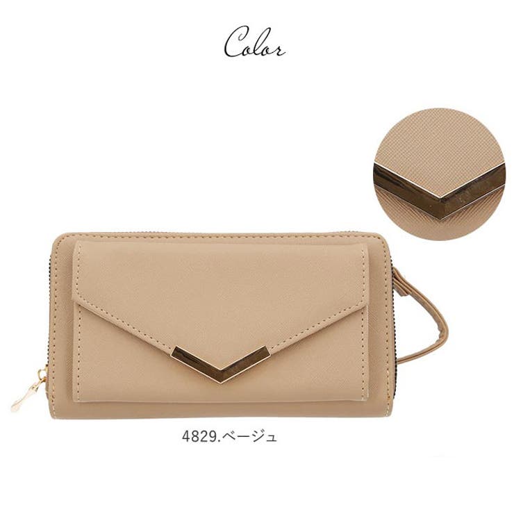 Wallet compartment bag／お財布バッグ／グレージュ 楽天市場】財布 ショルダー グレージュの通販