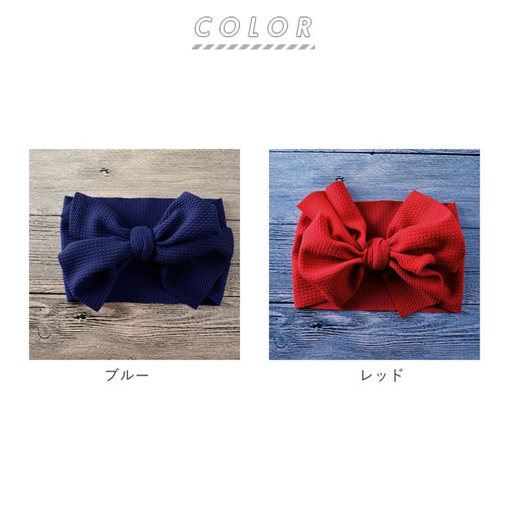 ヘアバンド キッズ ベビー リボン yml02 | BACKYARD FAMILY | 詳細画像7 