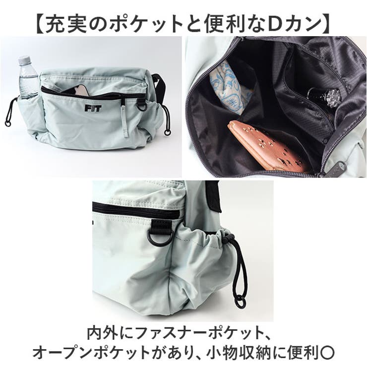 anello LYRA ライラ ショルダー | BACKYARD FAMILY | 詳細画像4 