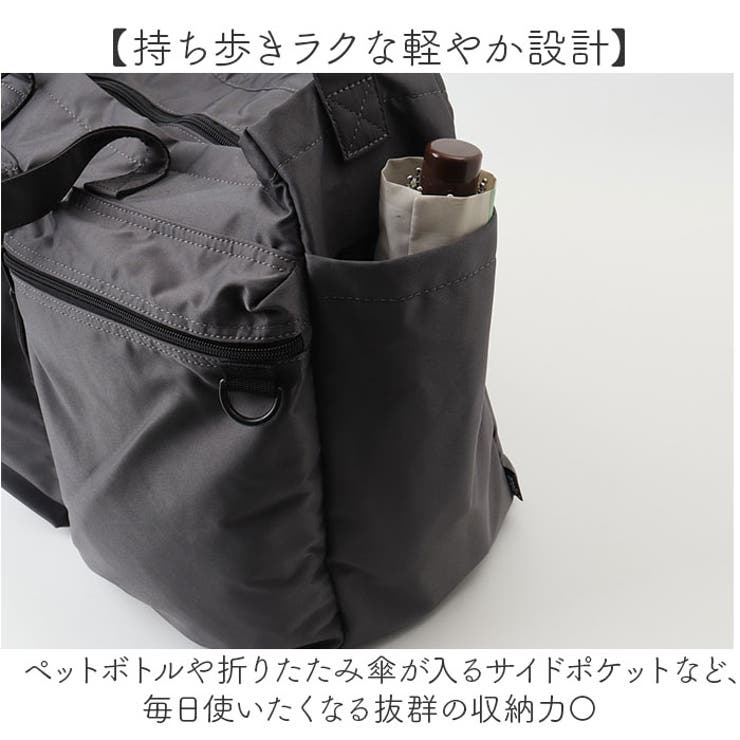 anello LYRA ライラ 2WAYトート | BACKYARD FAMILY | 詳細画像7 