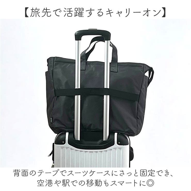 anello LYRA ライラ 2WAYトート | BACKYARD FAMILY | 詳細画像8 