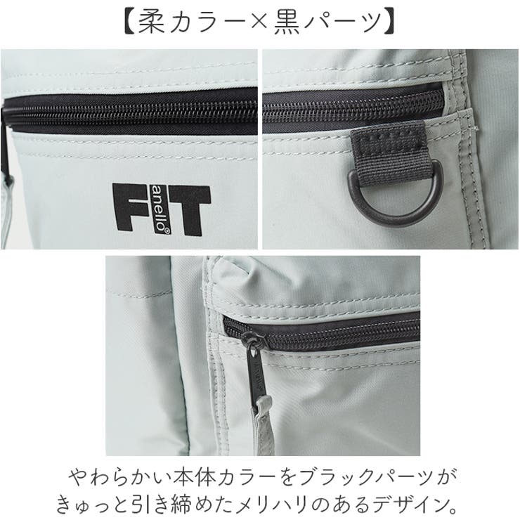 anello LYRA ライラ バックパック | BACKYARD FAMILY | 詳細画像4 