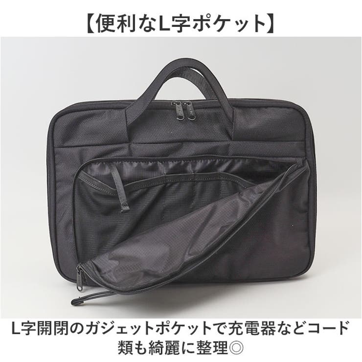 anello DEVON デボン PC収納ケース | BACKYARD FAMILY | 詳細画像3 