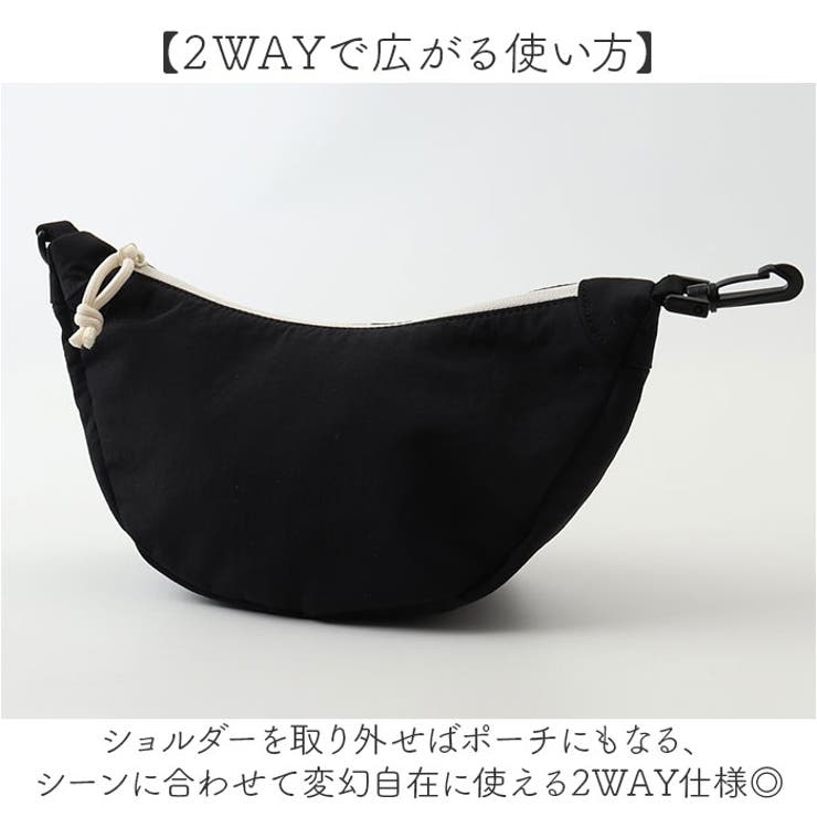 anello POMY ポミー 2WAYミニショルダー | BACKYARD FAMILY | 詳細画像4 