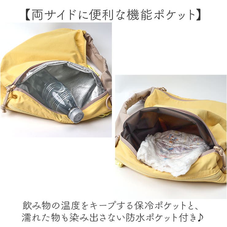 anello POMY ポミー トート | BACKYARD FAMILY | 詳細画像6 