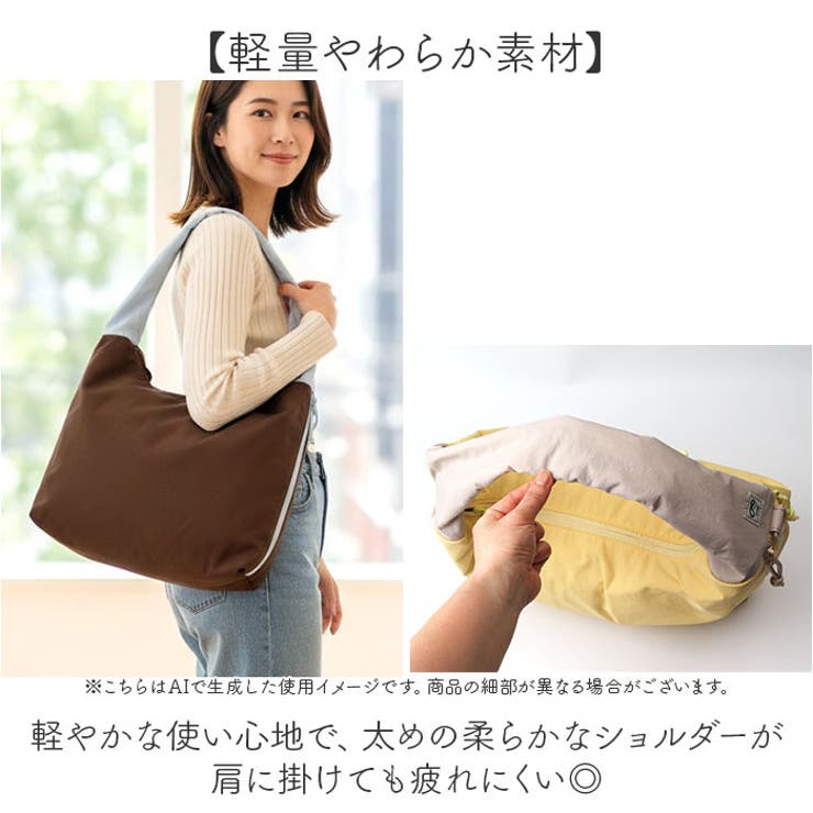 anello POMY ポミー トート | BACKYARD FAMILY | 詳細画像9 