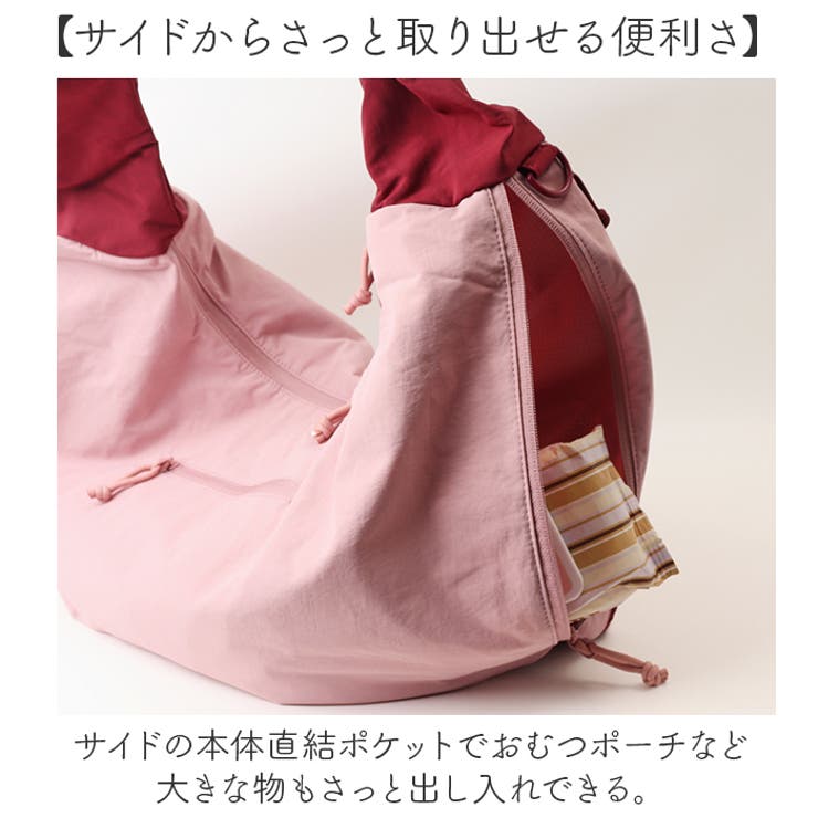 anello POMY ポミー BIGトート | BACKYARD FAMILY | 詳細画像6 