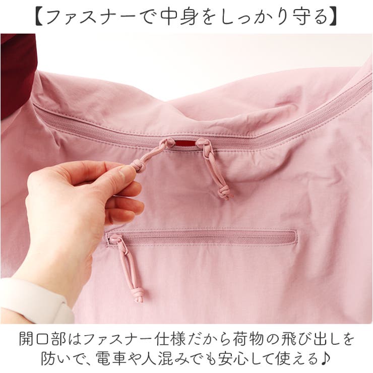 anello POMY ポミー BIGトート | BACKYARD FAMILY | 詳細画像7 