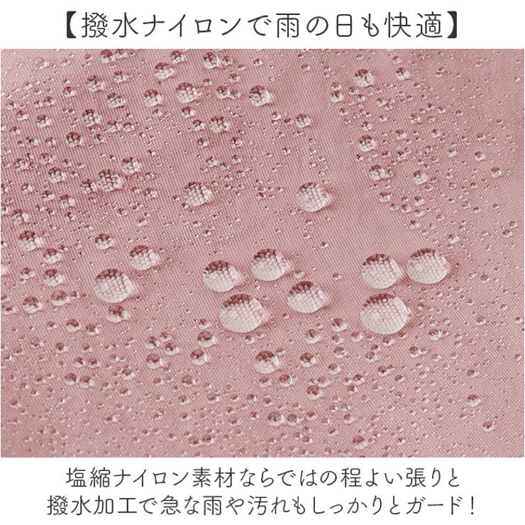 anello POMY ポミー BIGトート | BACKYARD FAMILY | 詳細画像9 