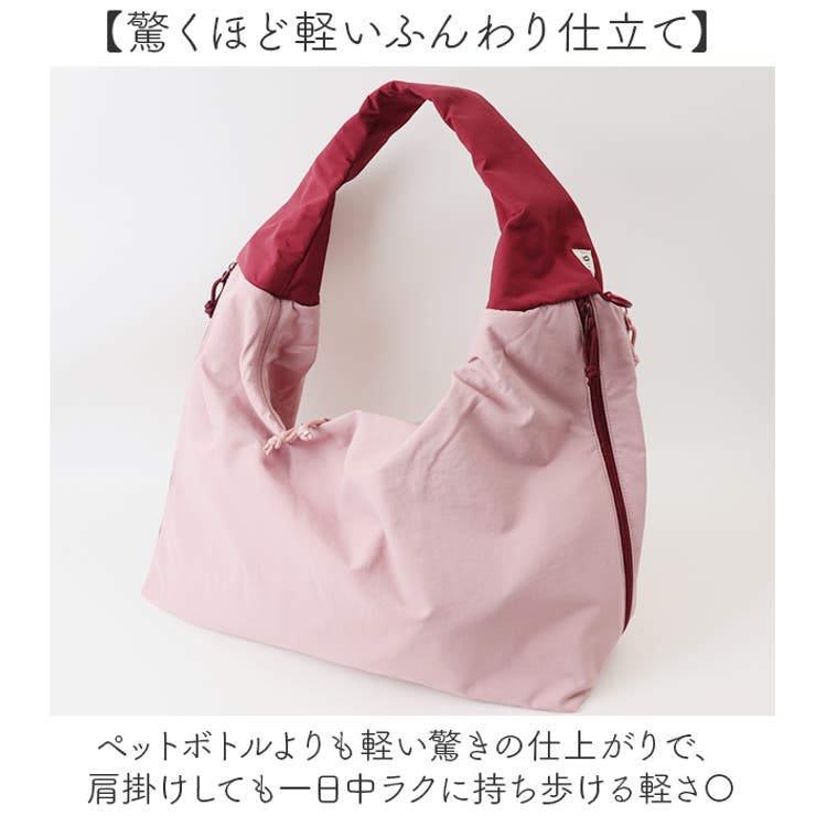 anello POMY ポミー BIGトート | BACKYARD FAMILY | 詳細画像10 