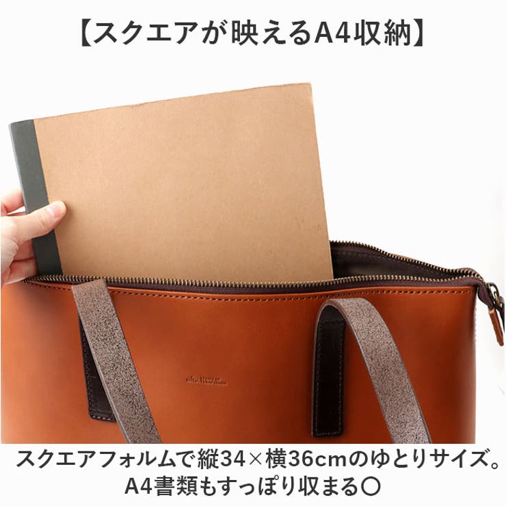 alto H オイルヌメ ファスナートート | BACKYARD FAMILY | 詳細画像5 