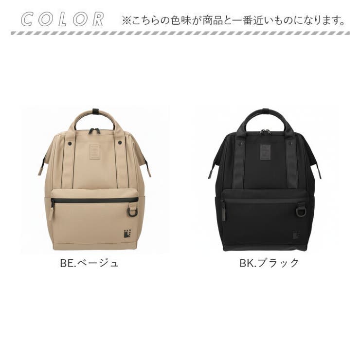 anello EXPAND5 エクスパンド5 口金リュック（LR） | BACKYARD FAMILY | 詳細画像16 