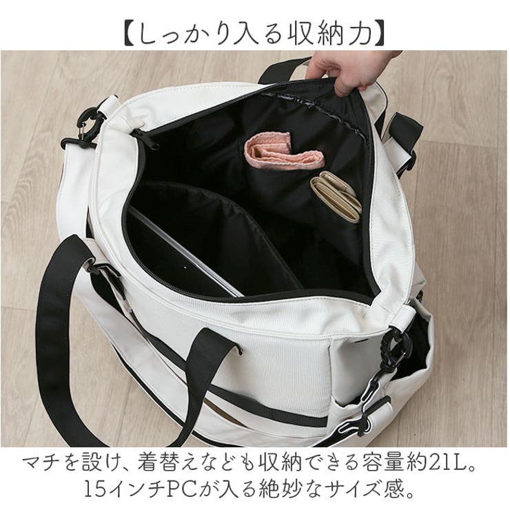 anello EXPAND5 エクスパンド5 2WAYトート | BACKYARD FAMILY | 詳細画像5 