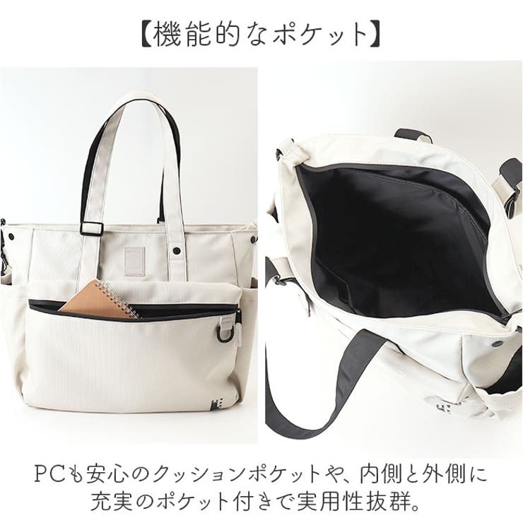 anello EXPAND5 エクスパンド5 2WAYトート | BACKYARD FAMILY | 詳細画像6 