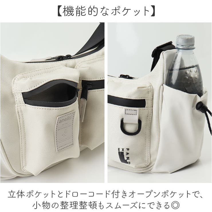 anello EXPAND5 エクスパンド5 ミニショルダー | BACKYARD FAMILY | 詳細画像6 