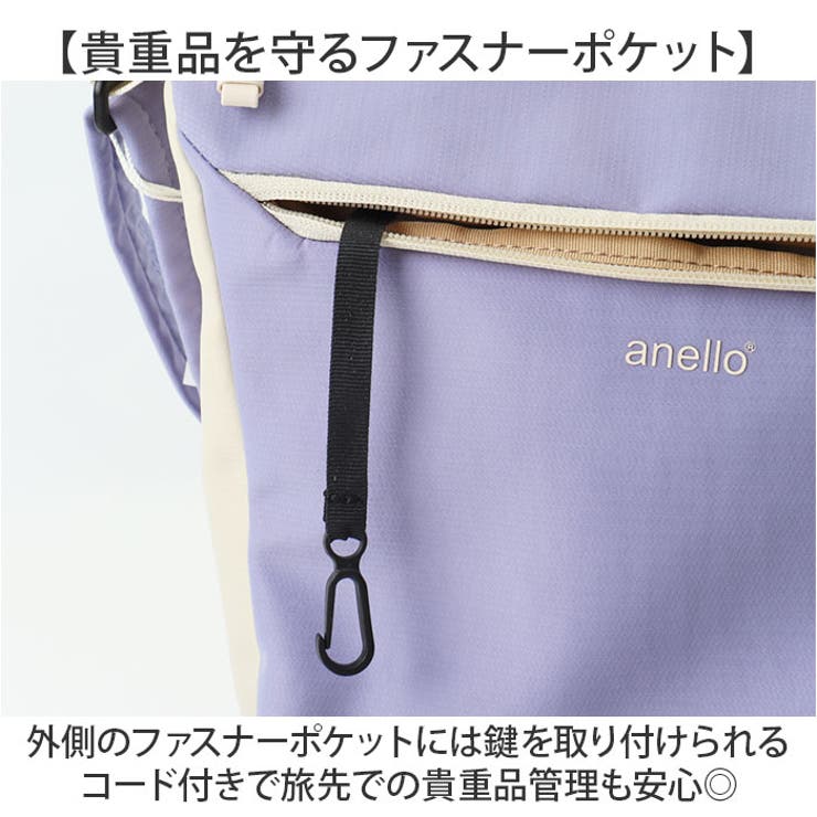 anello JASPER ジャスパー ショルダー | BACKYARD FAMILY | 詳細画像7 