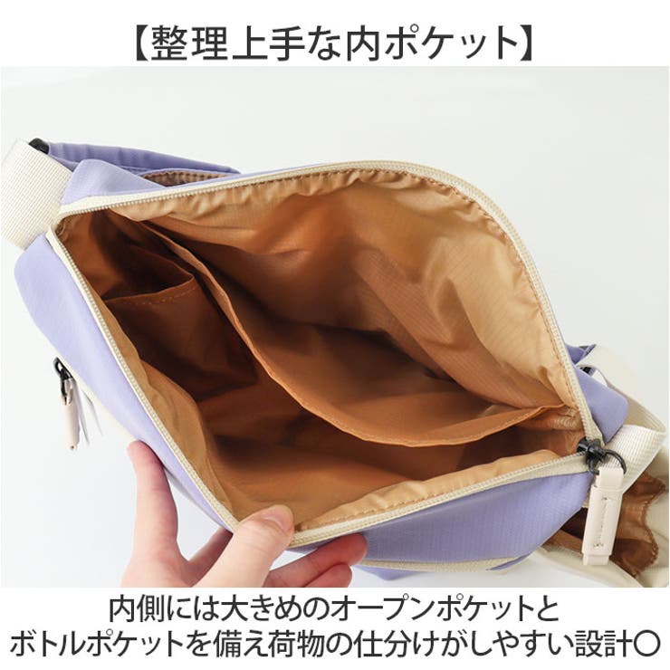 anello JASPER ジャスパー ショルダー | BACKYARD FAMILY | 詳細画像9 