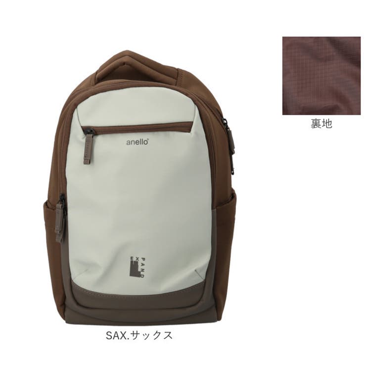 anello JASPER ジャスパー バックパック（M） | BACKYARD FAMILY | 詳細画像20 